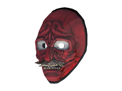 Samurai Mask